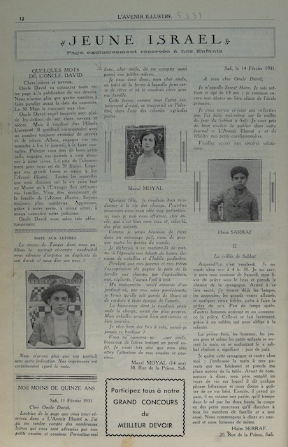 Page of L'Avenir titled "Jeune Israel"