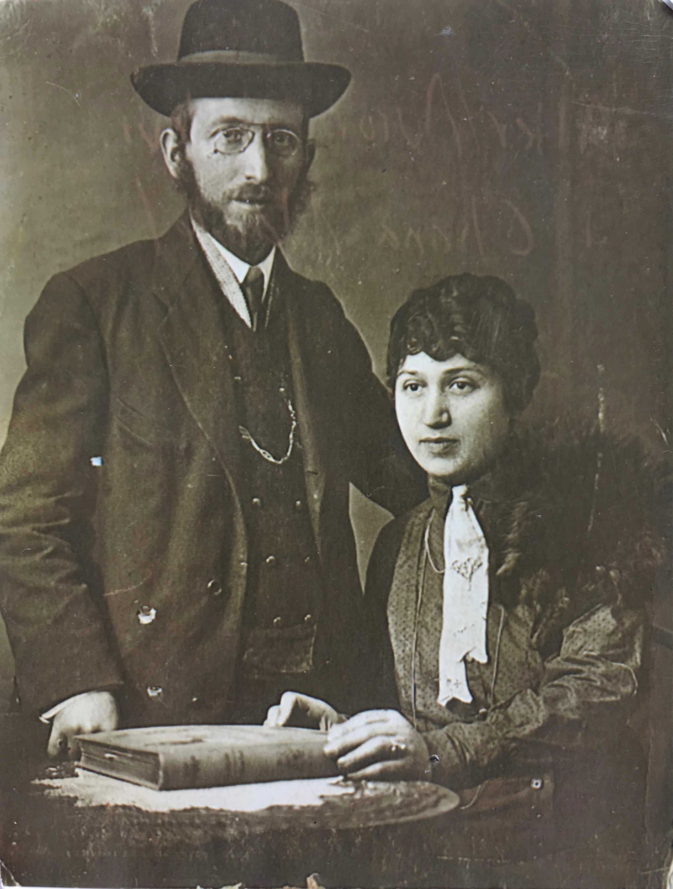 black and white photo of Moshe's grandparens