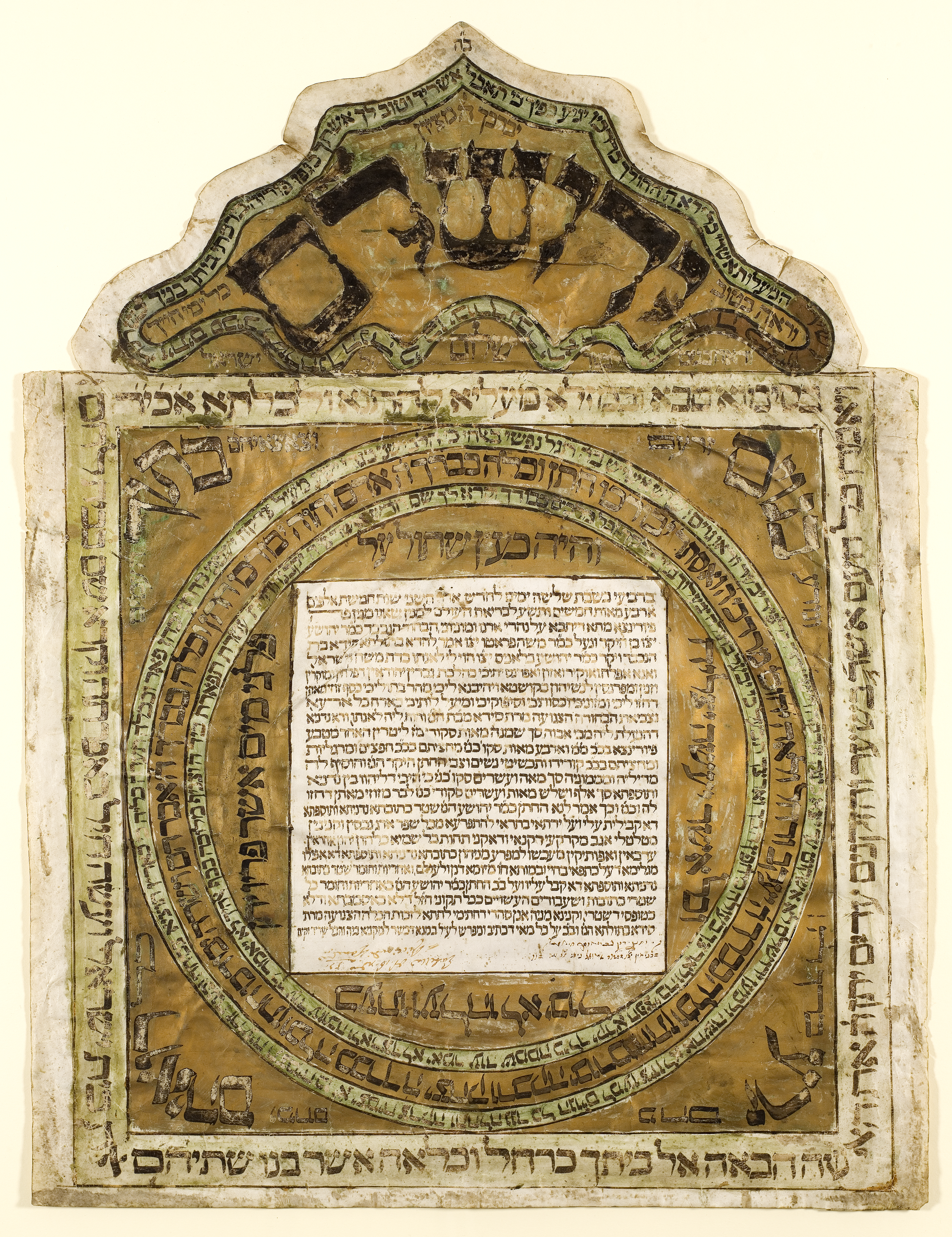 Ketubah with decorative crown
