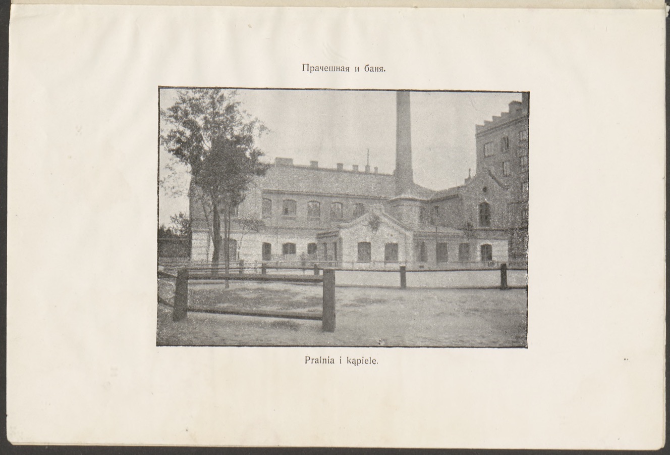 View of the first apartment block constructed in Warsaw