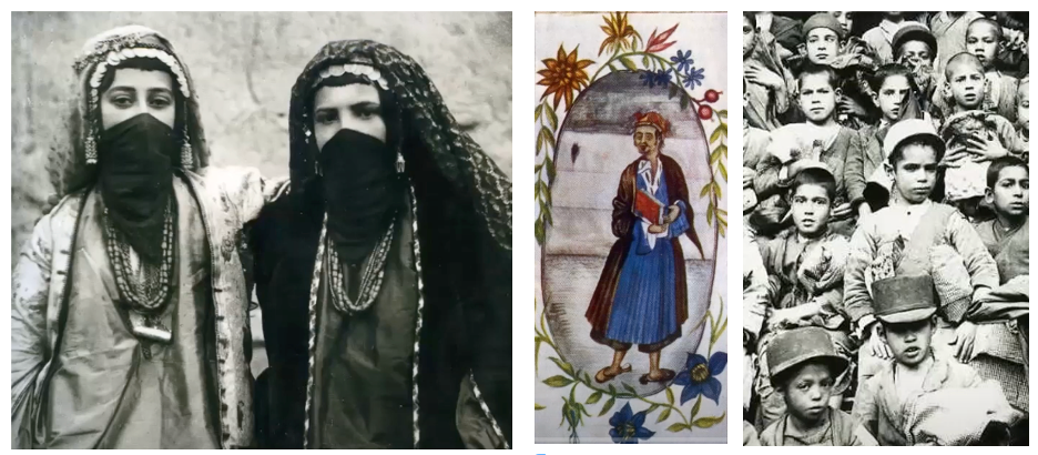 Illustrations in the lecture, left to right. (1) Kurdish Jewish girls ca. 1890, from the lecture images.  (2) Persian Jewish scholar marked as a Jew by his clothes: note two different shoes! (3) Iranian Jewish students in modernizing French schools of the early 20th c.
