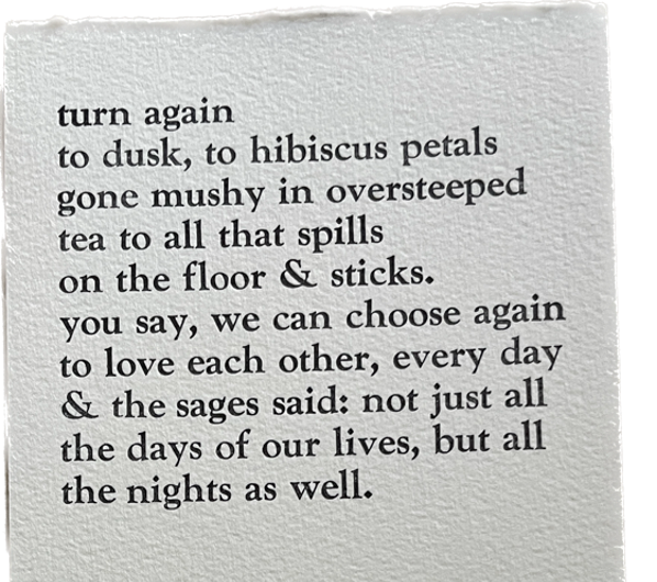 letterpress printed poem