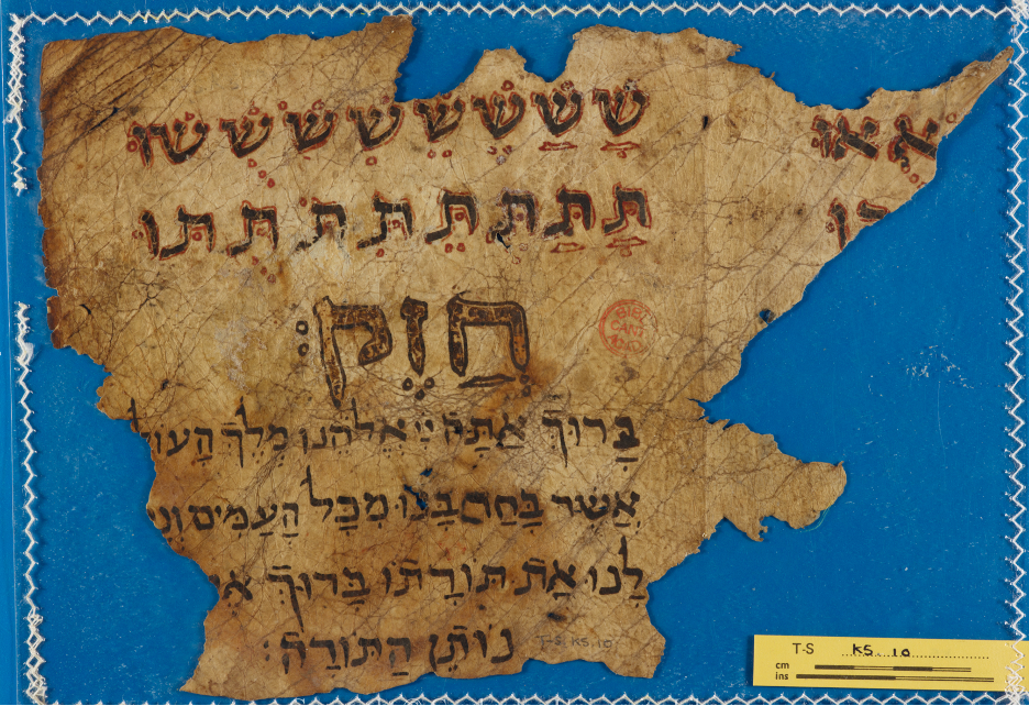 Medieval Hebrew Manuscripts and Their Scribes