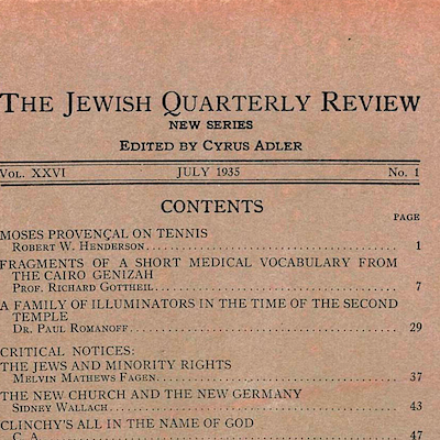 JQR’s Cover: An Incomplete History