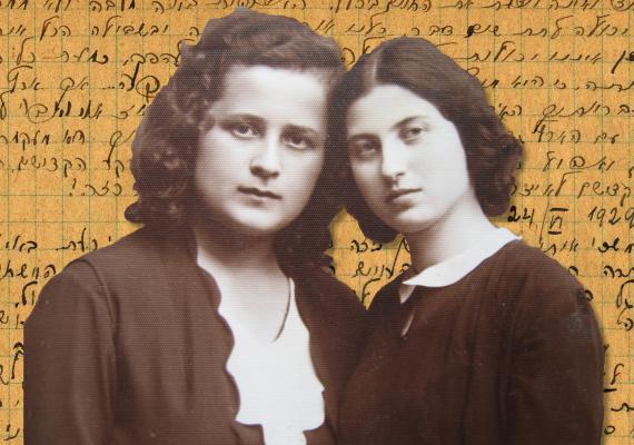 Two old fashioned girls with handwritten Hebrew background