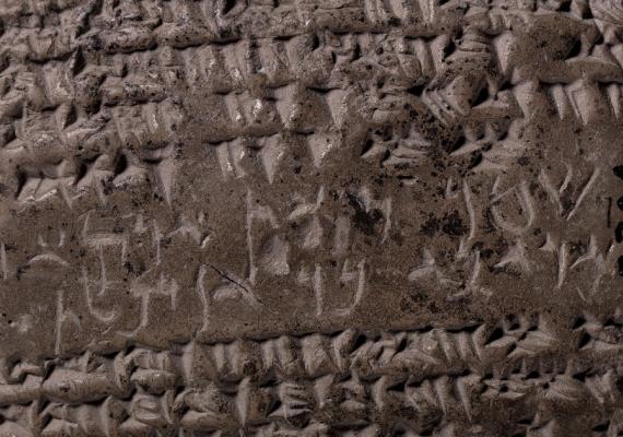 clay tablet with writing