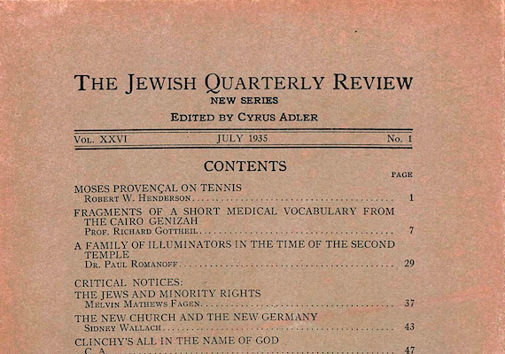 A detail from the cover of JQR 24.1 (1935)