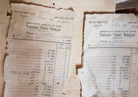 synagogue documents from Cairo