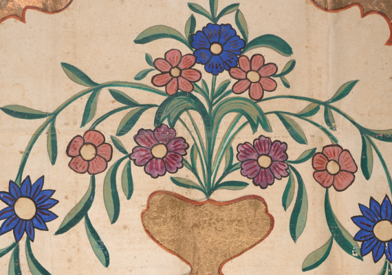 illustration of flowers in a vase