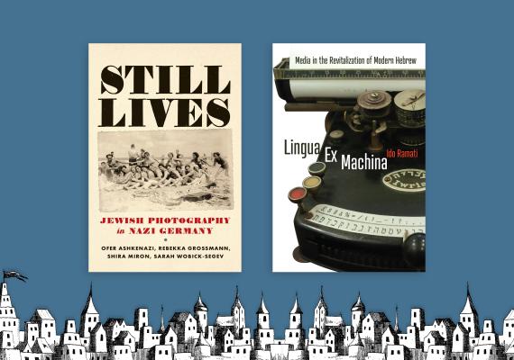 Two book covers over an illustration of a city.