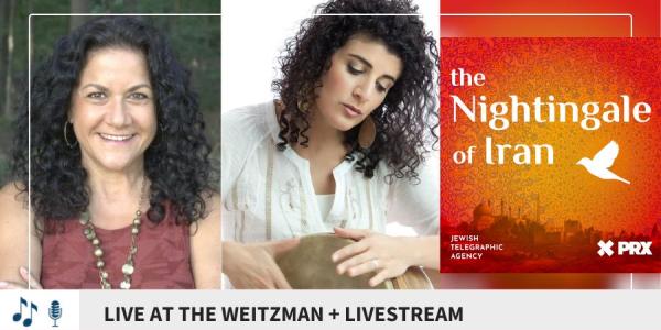 Behind the Podcast: The Nightingale of Iran | Concert and Conversation