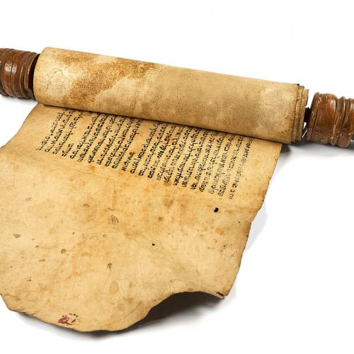 Hebraic Scroll